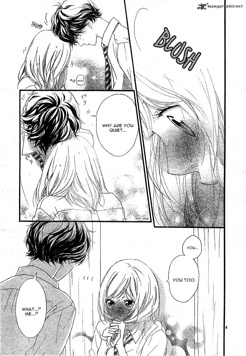 Ao Haru Ride Chapter 22 Page 4