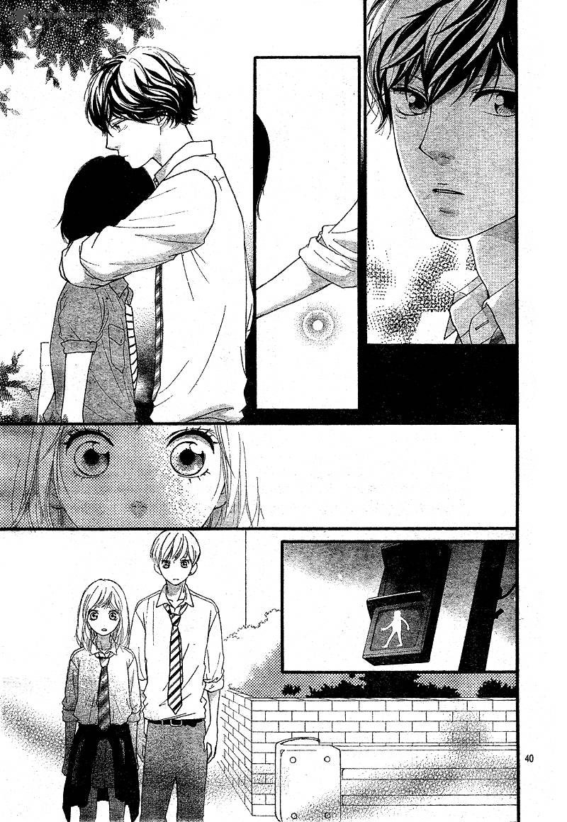 Ao Haru Ride Chapter 22 Page 40