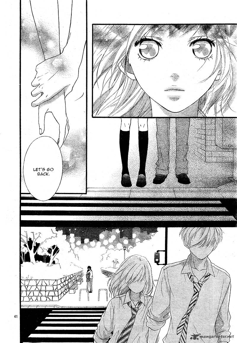 Ao Haru Ride Chapter 22 Page 41