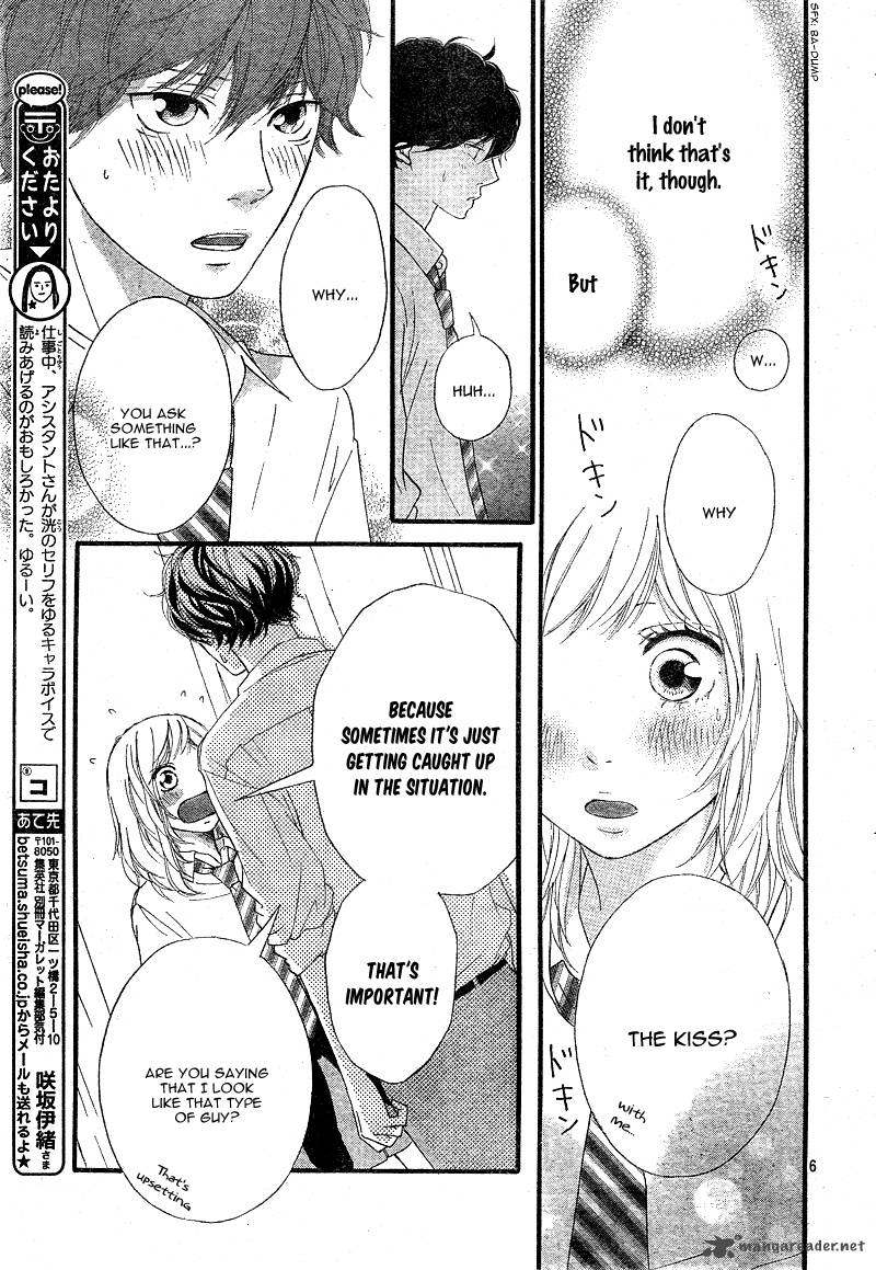 Ao Haru Ride Chapter 22 Page 6