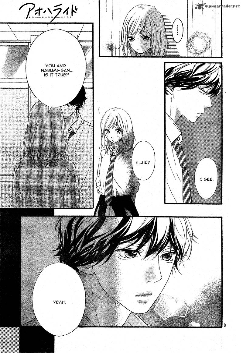 Ao Haru Ride Chapter 22 Page 8