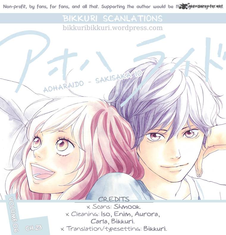 Ao Haru Ride Chapter 23 Page 1