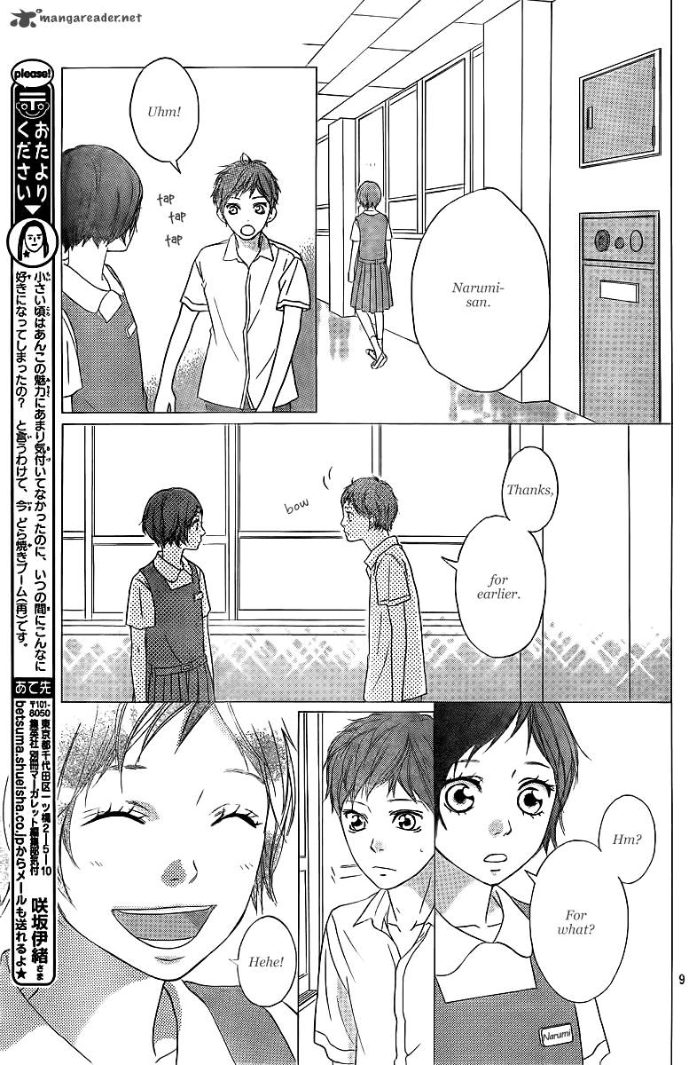 Ao Haru Ride Chapter 23 Page 10