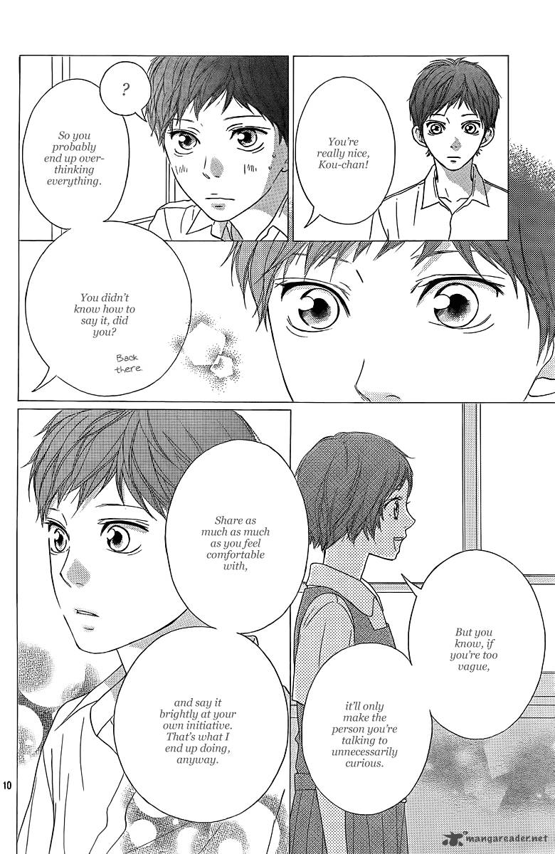 Ao Haru Ride Chapter 23 Page 11