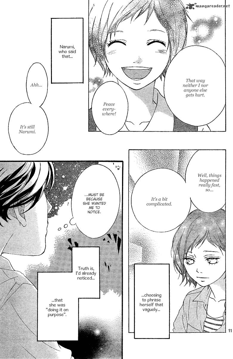 Ao Haru Ride Chapter 23 Page 12