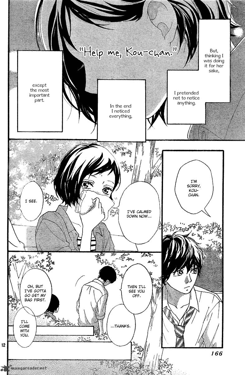 Ao Haru Ride Chapter 23 Page 13