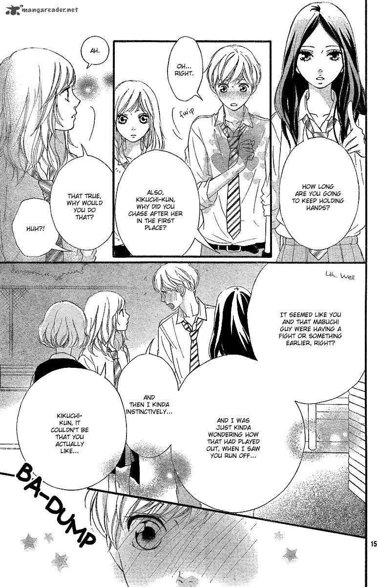 Ao Haru Ride Chapter 23 Page 16