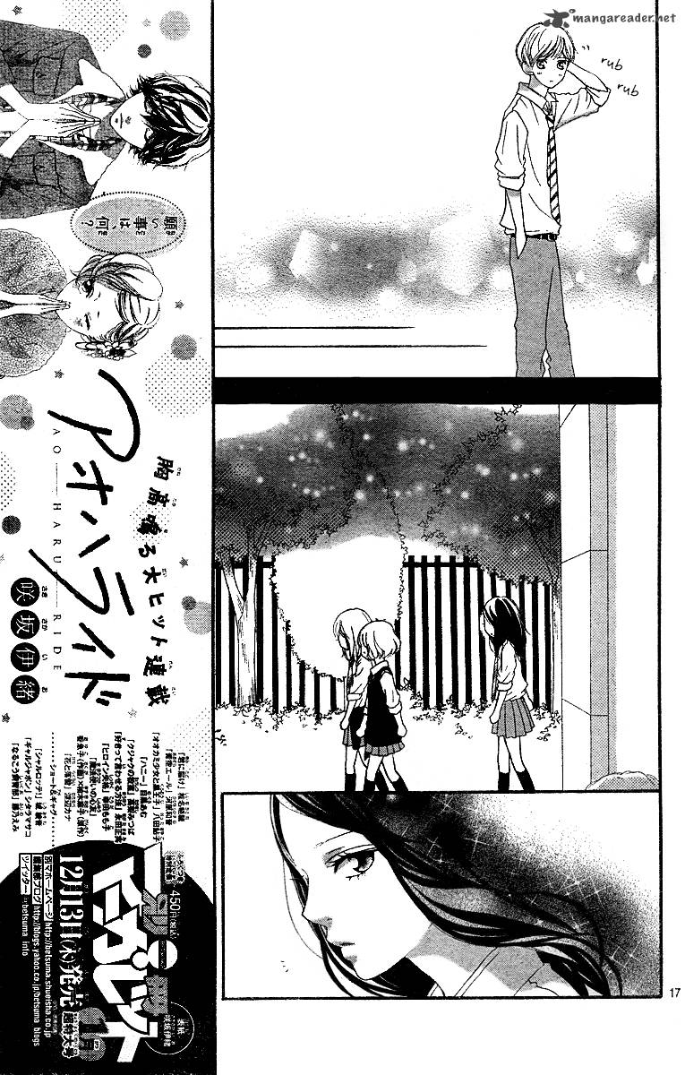 Ao Haru Ride Chapter 23 Page 18