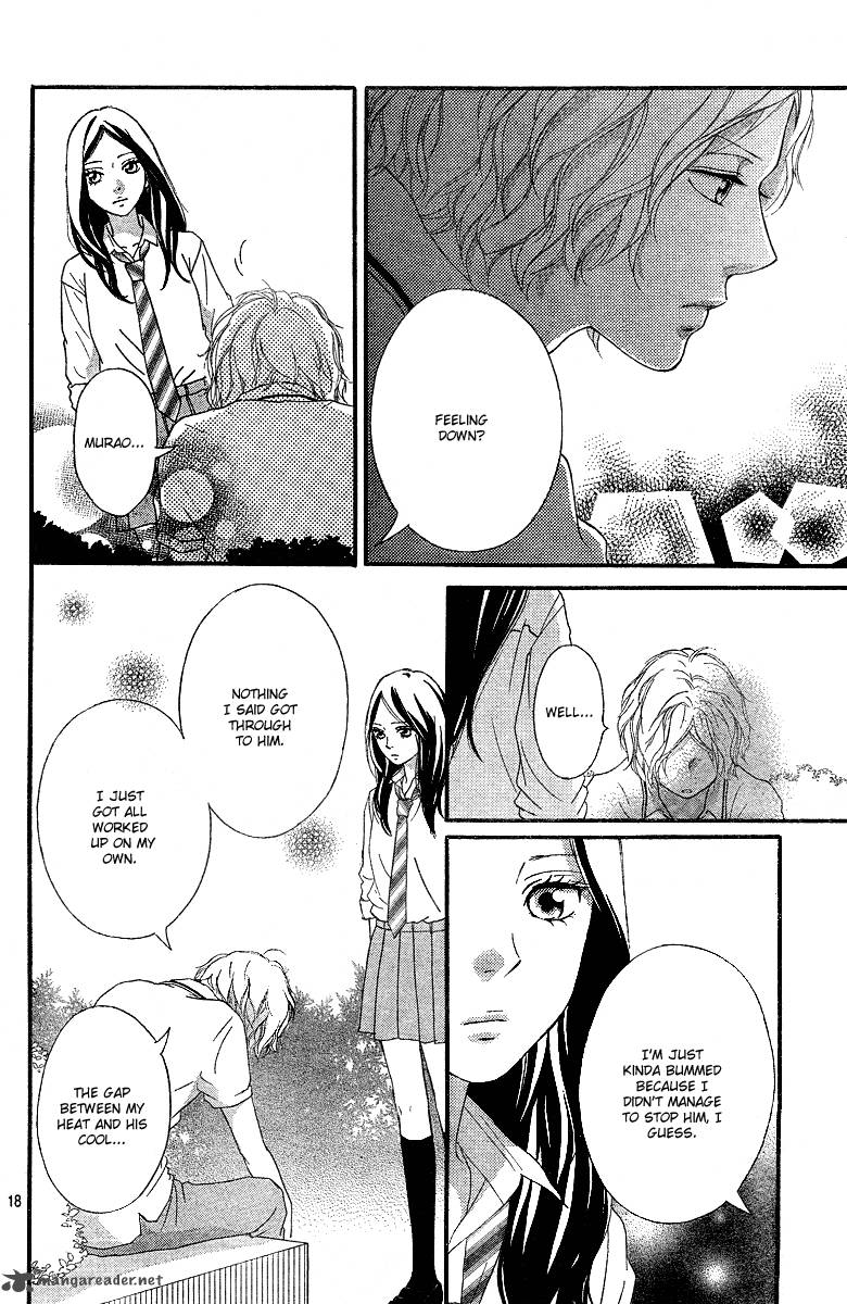 Ao Haru Ride Chapter 23 Page 19