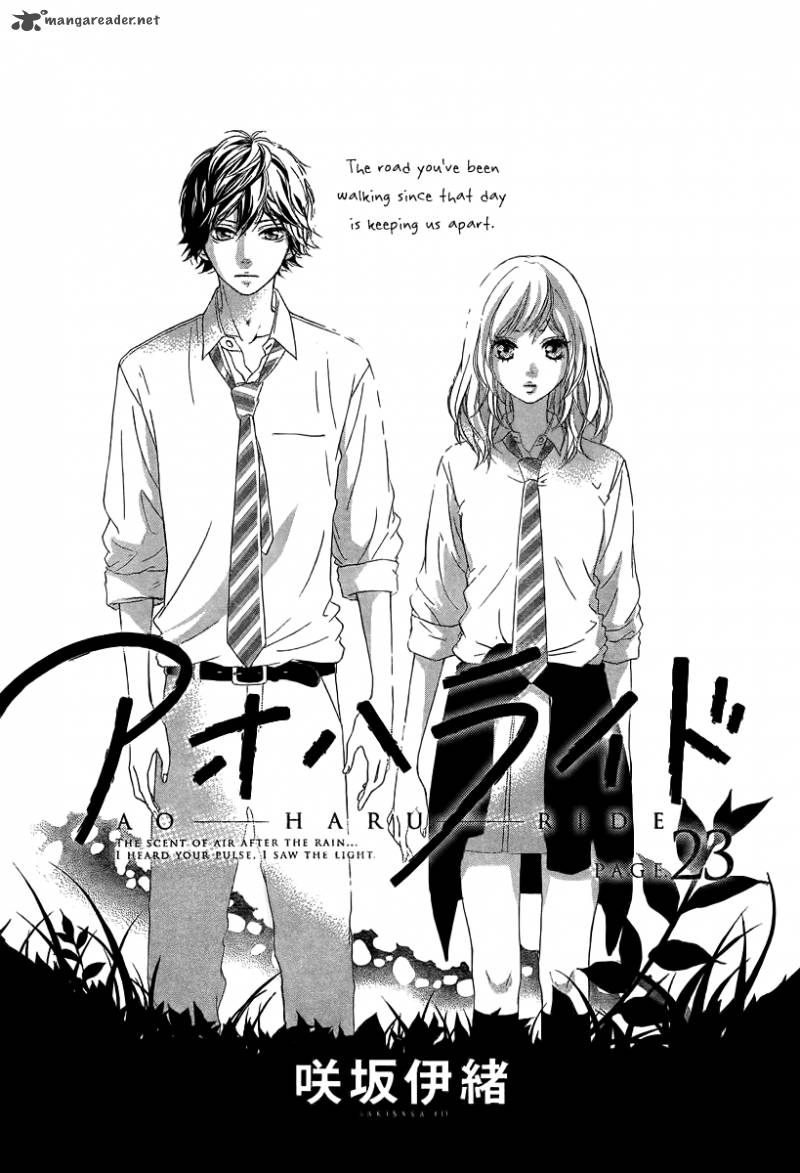 Ao Haru Ride Chapter 23 Page 2