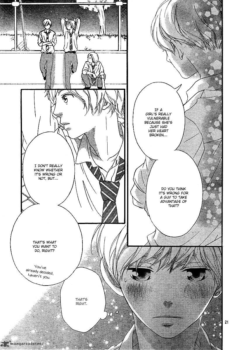 Ao Haru Ride Chapter 23 Page 22