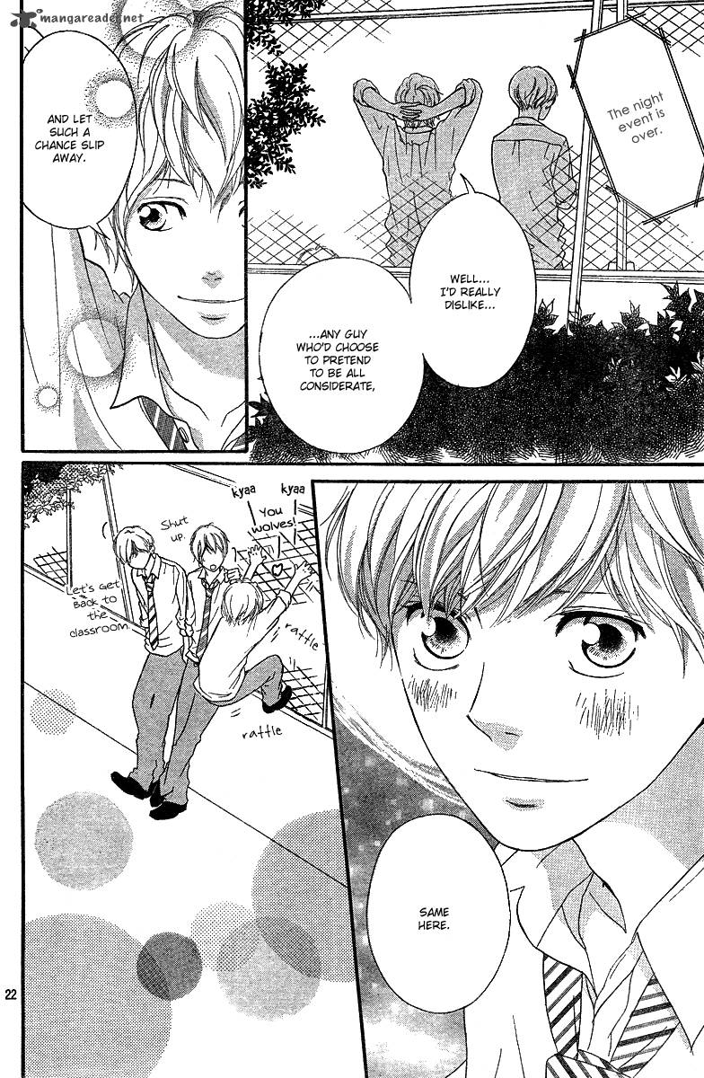 Ao Haru Ride Chapter 23 Page 23