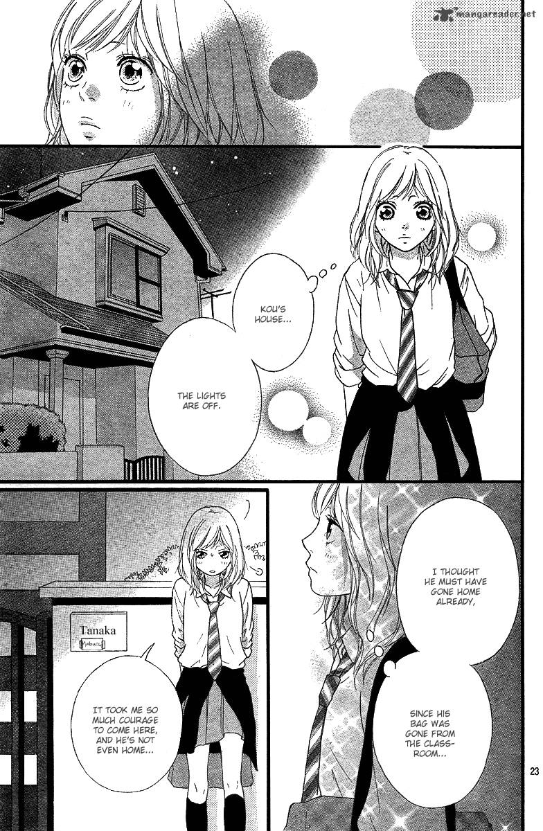 Ao Haru Ride Chapter 23 Page 24