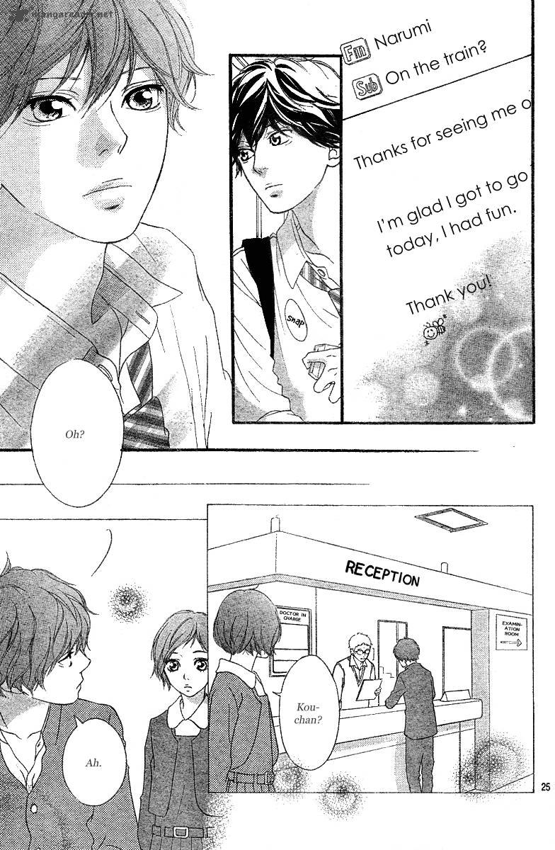 Ao Haru Ride Chapter 23 Page 26