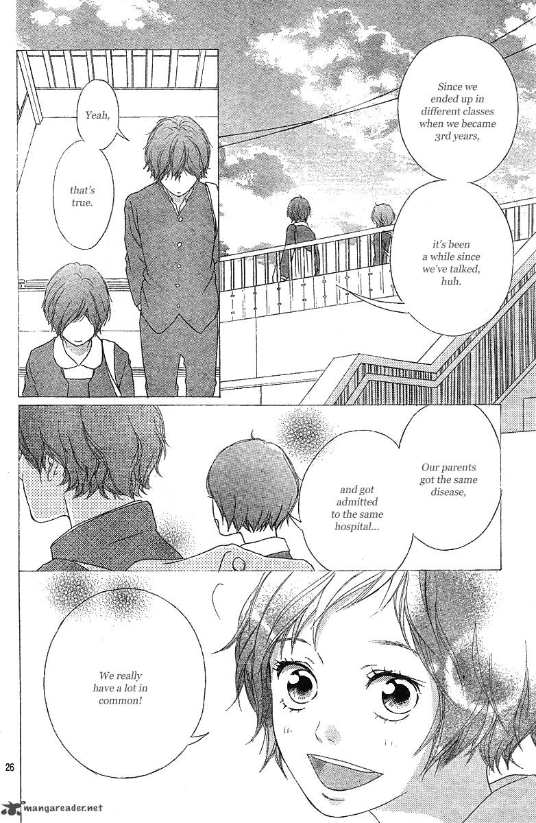 Ao Haru Ride Chapter 23 Page 27