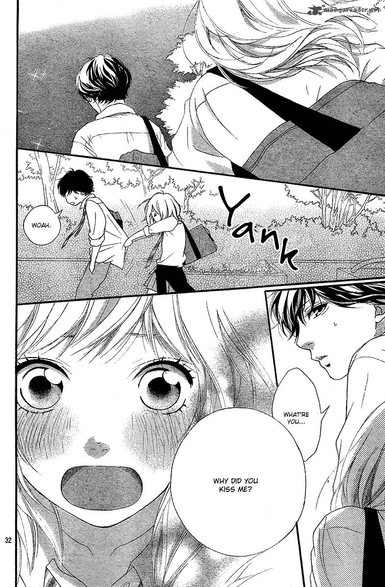 Ao Haru Ride Chapter 23 Page 33