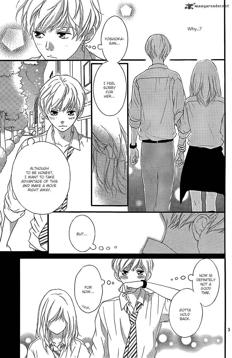 Ao Haru Ride Chapter 23 Page 4