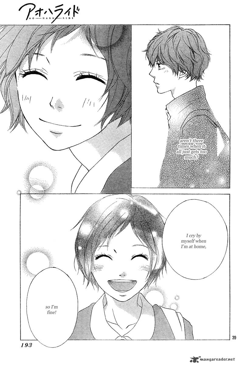 Ao Haru Ride Chapter 23 Page 40