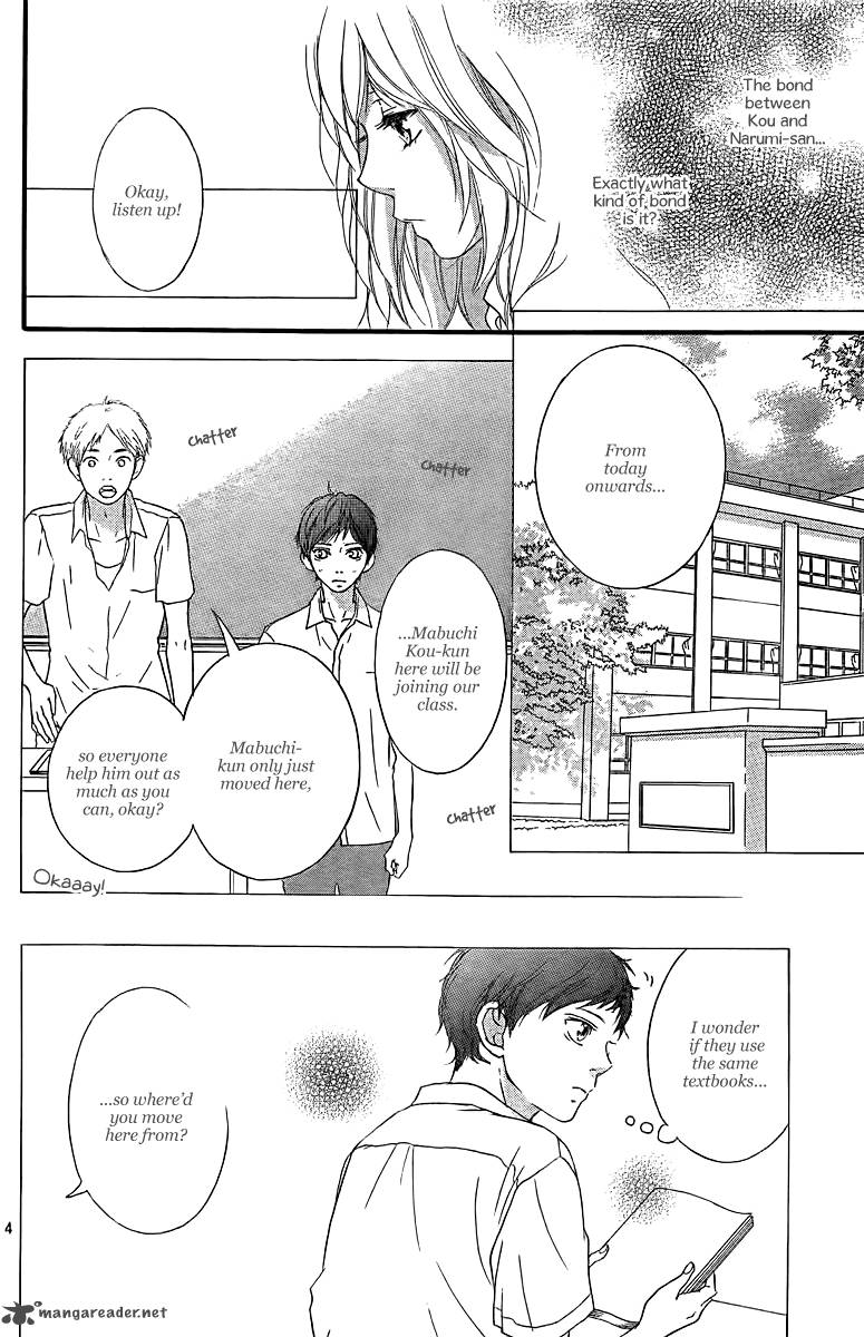 Ao Haru Ride Chapter 23 Page 5