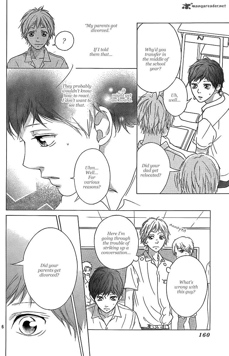 Ao Haru Ride Chapter 23 Page 7