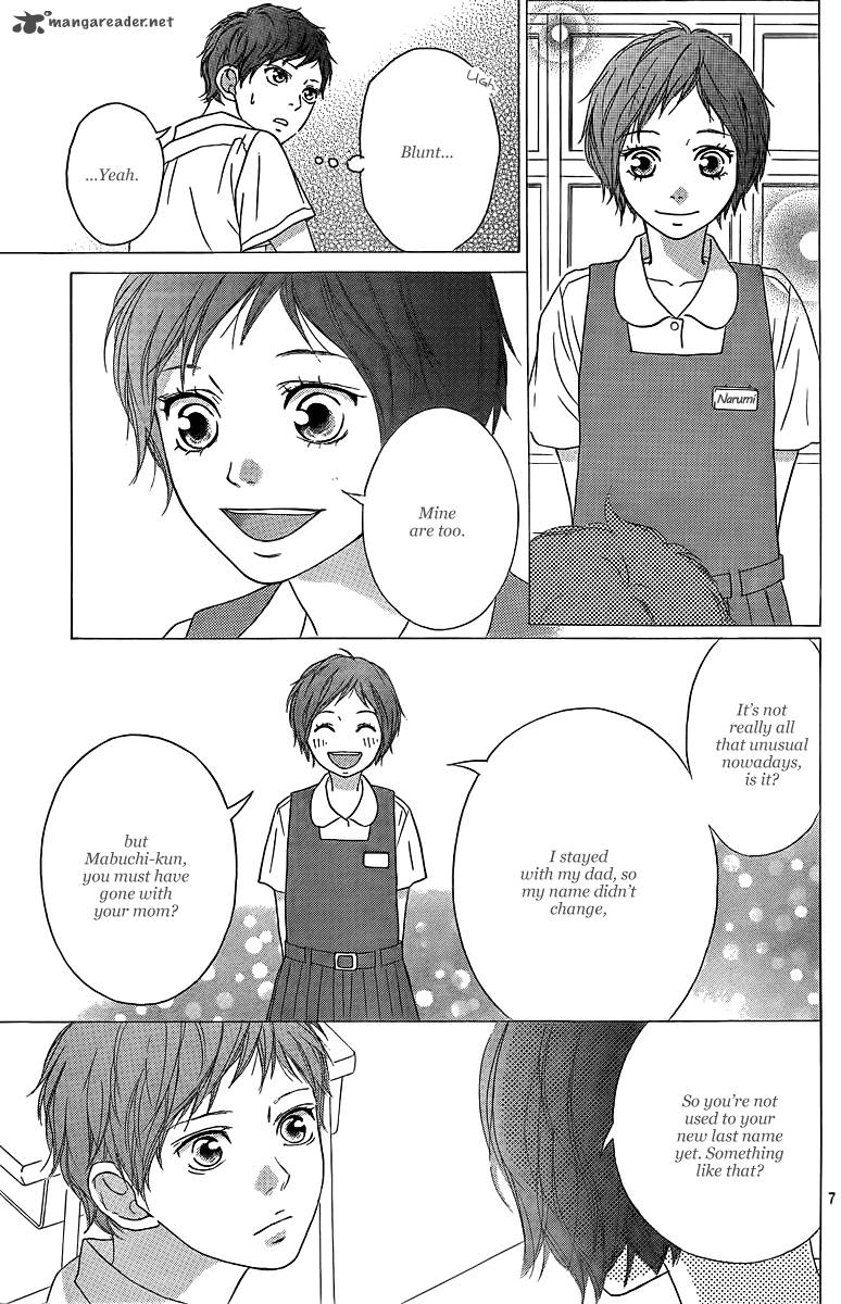 Ao Haru Ride Chapter 23 Page 8