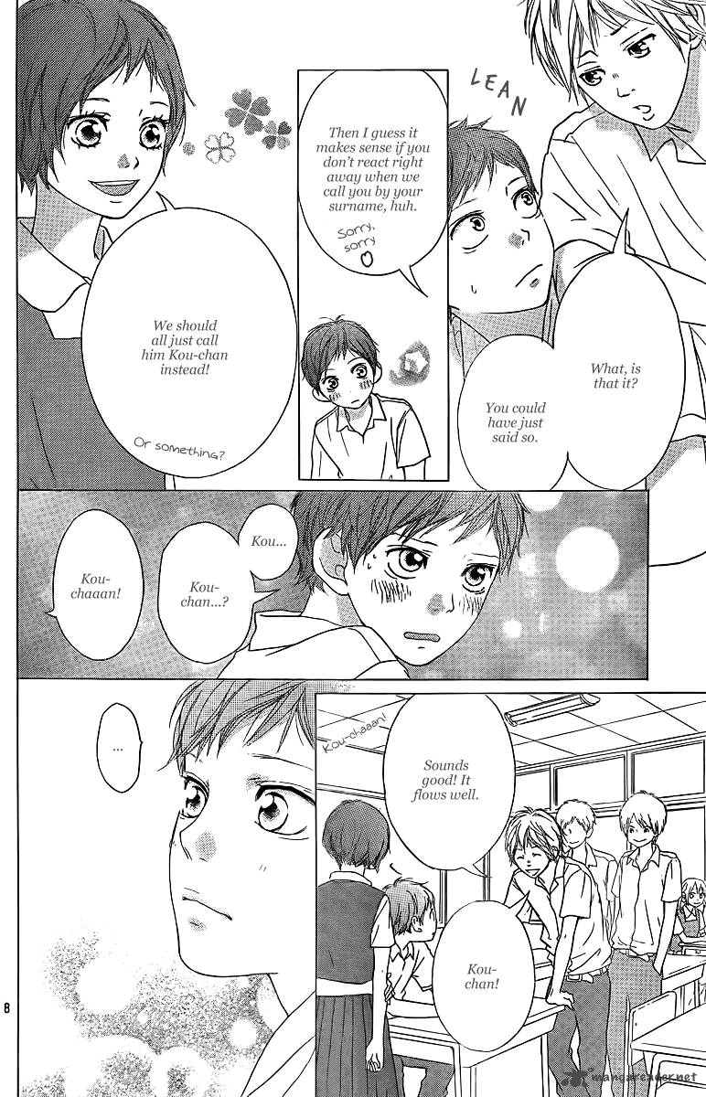Ao Haru Ride Chapter 23 Page 9