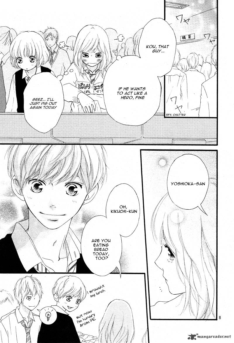 Ao Haru Ride Chapter 24 Page 10