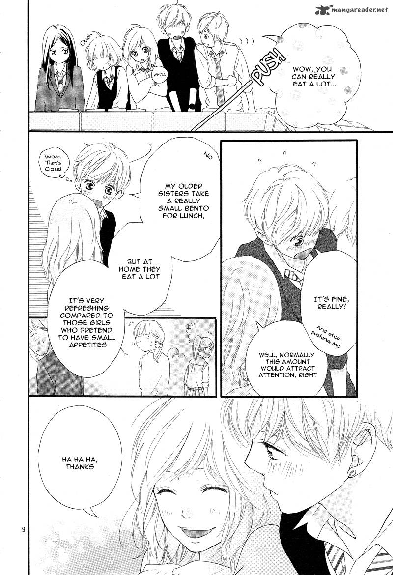 Ao Haru Ride Chapter 24 Page 11