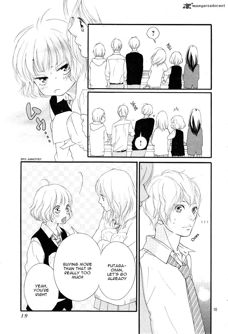 Ao Haru Ride Chapter 24 Page 12