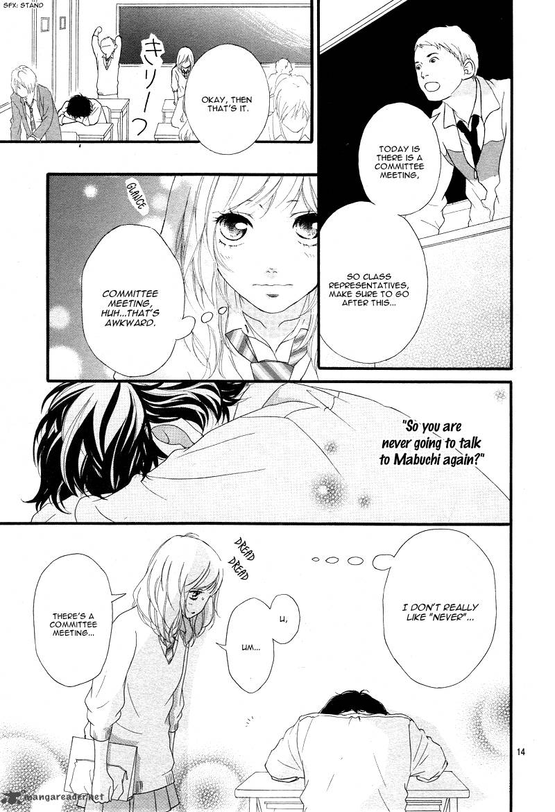 Ao Haru Ride Chapter 24 Page 16