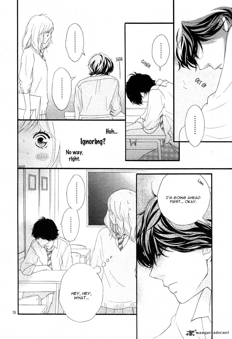 Ao Haru Ride Chapter 24 Page 17