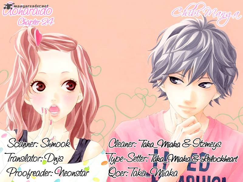 Ao Haru Ride Chapter 24 Page 2