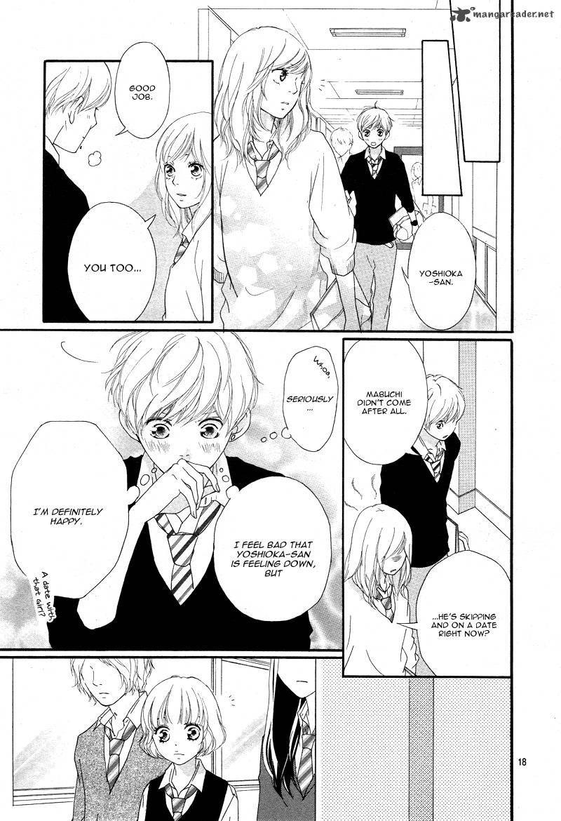 Ao Haru Ride Chapter 24 Page 20