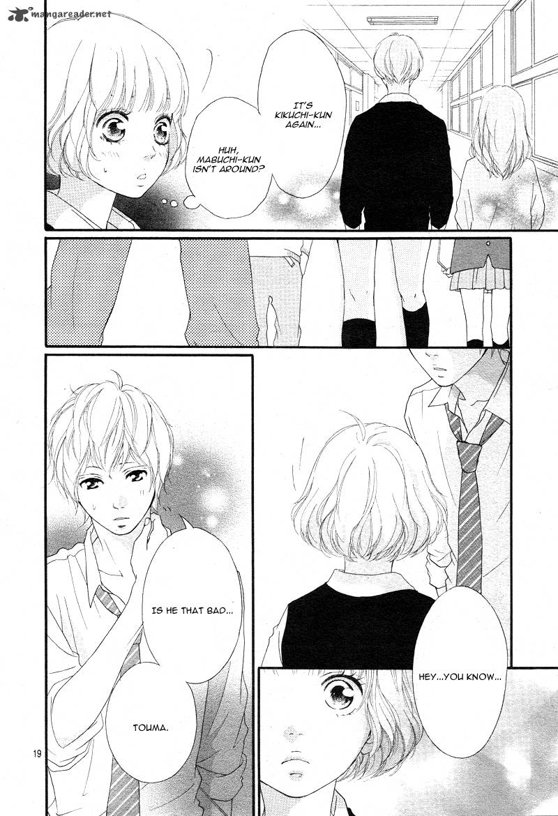 Ao Haru Ride Chapter 24 Page 21
