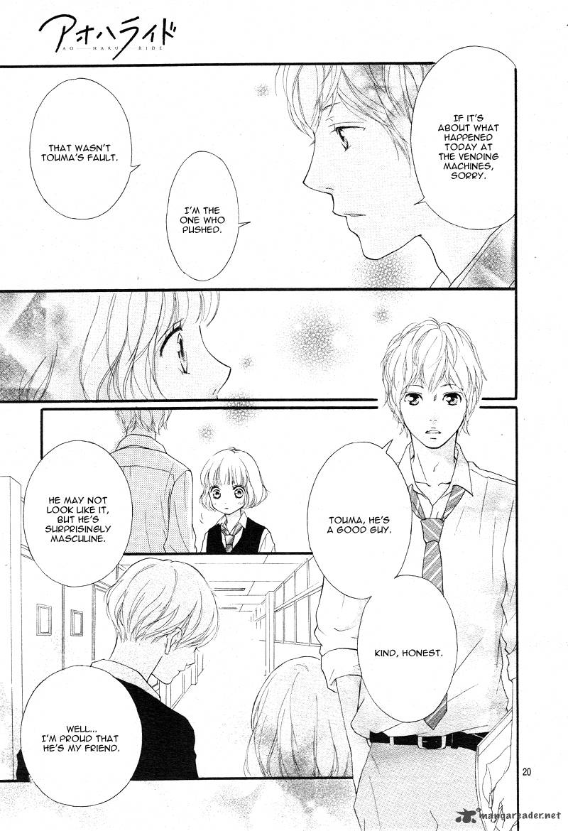 Ao Haru Ride Chapter 24 Page 22