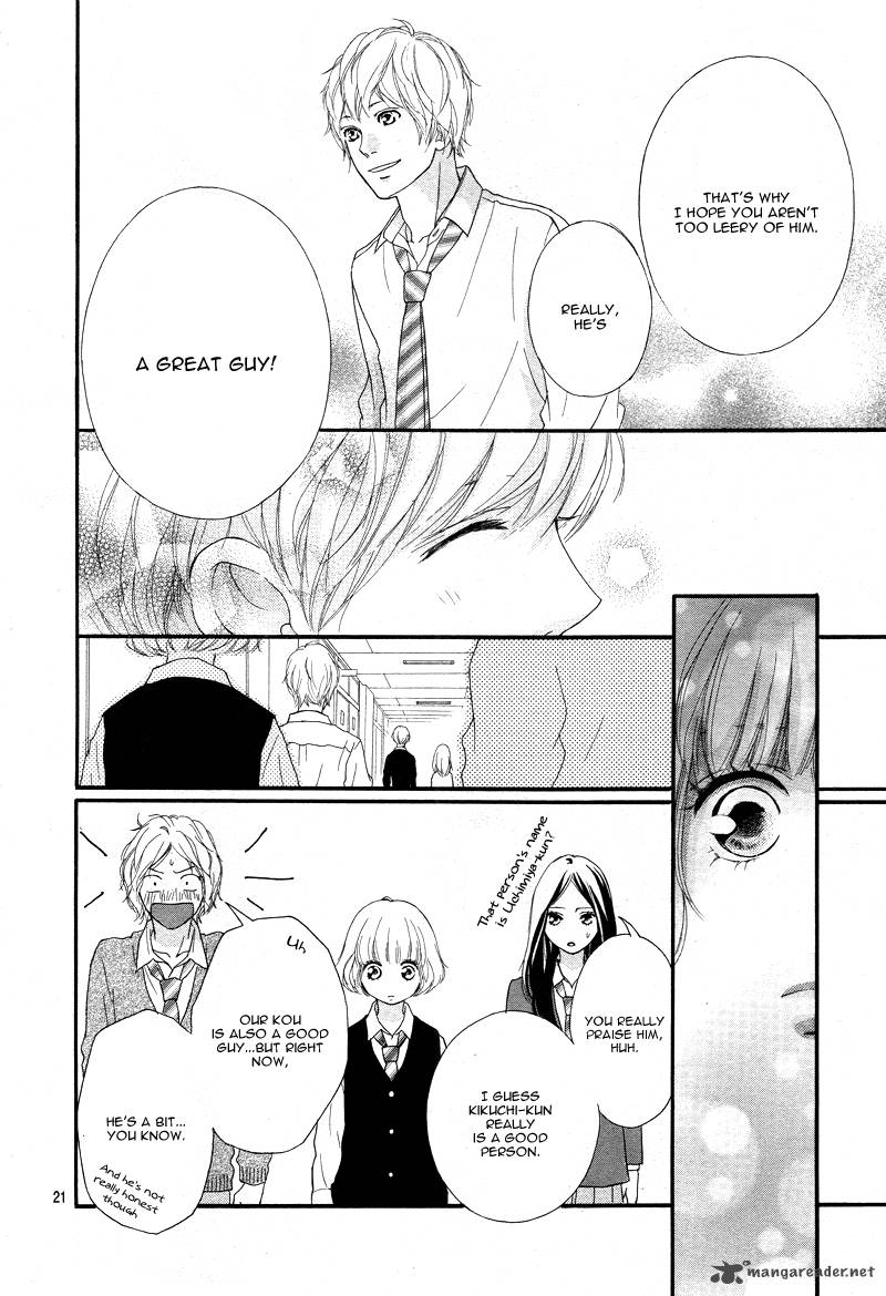Ao Haru Ride Chapter 24 Page 23
