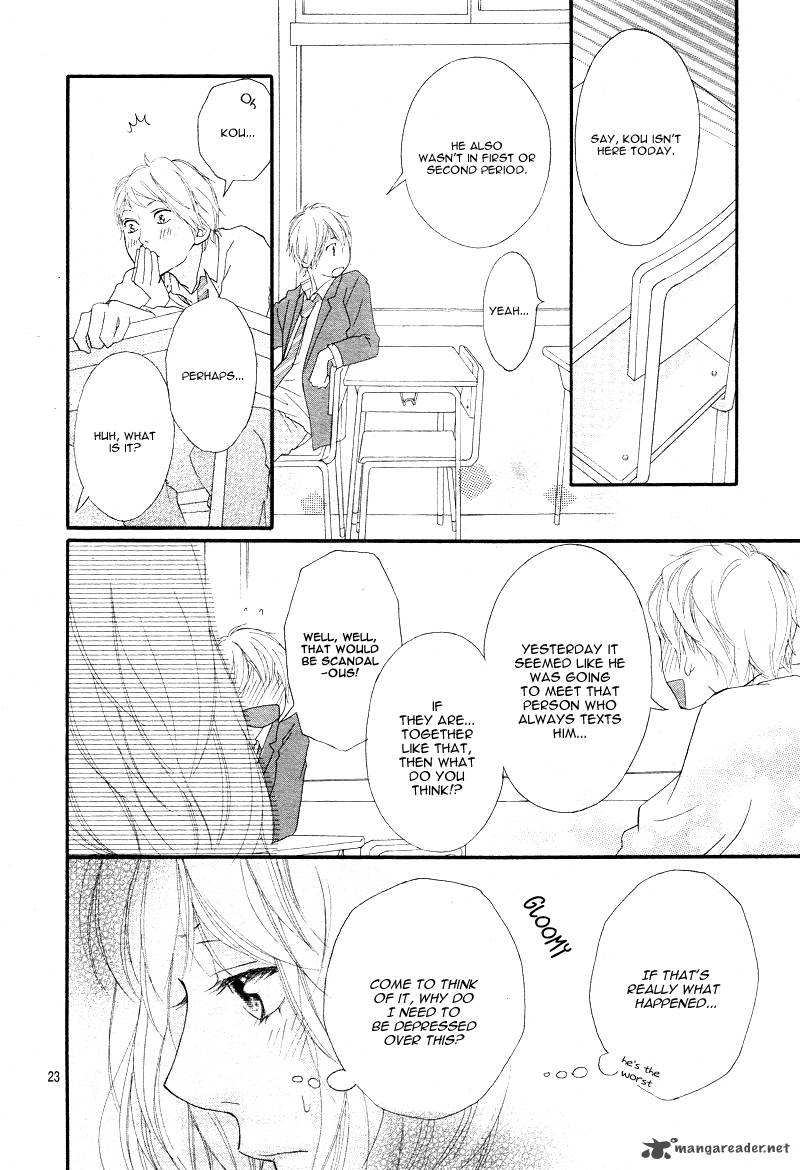 Ao Haru Ride Chapter 24 Page 25