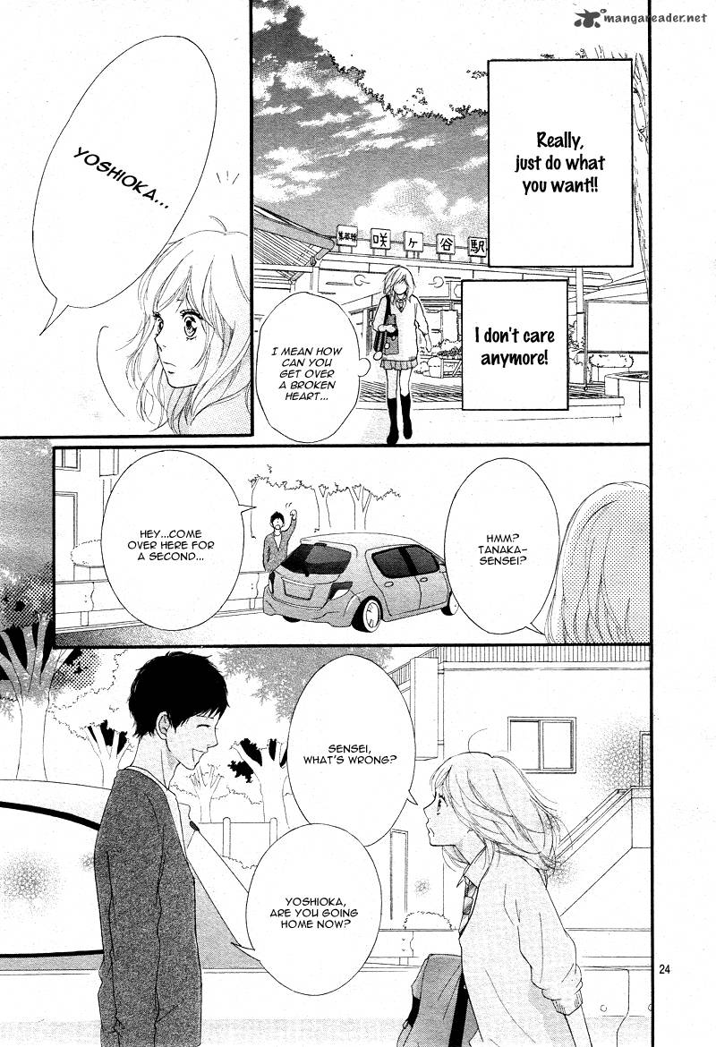 Ao Haru Ride Chapter 24 Page 26