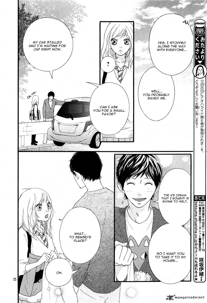 Ao Haru Ride Chapter 24 Page 27