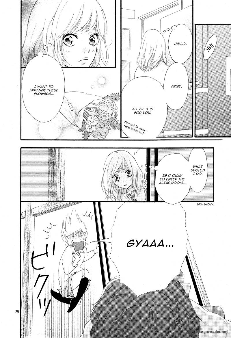 Ao Haru Ride Chapter 24 Page 31