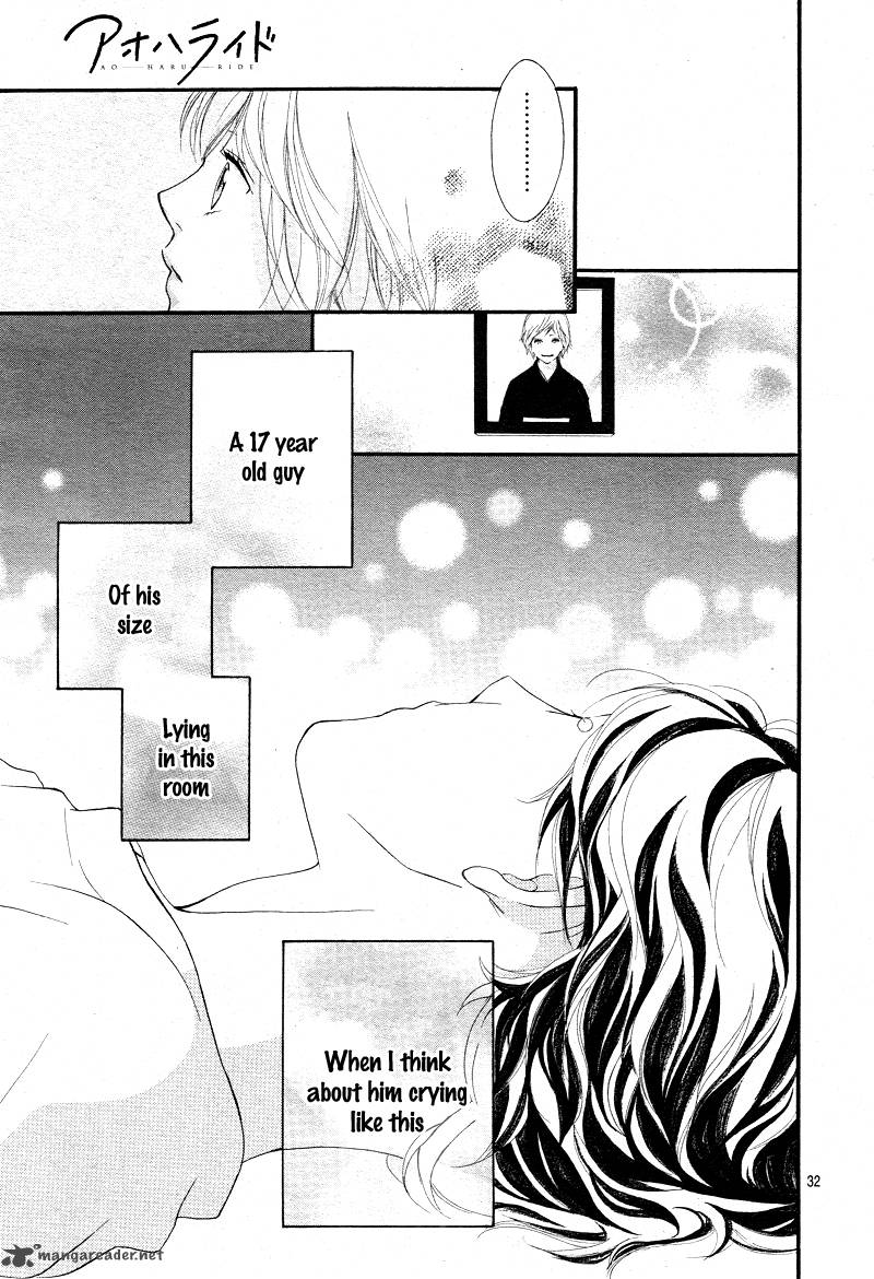 Ao Haru Ride Chapter 24 Page 34