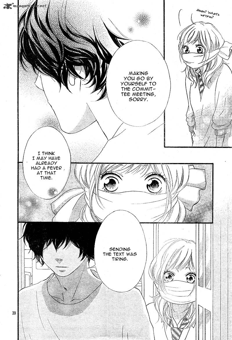 Ao Haru Ride Chapter 24 Page 41