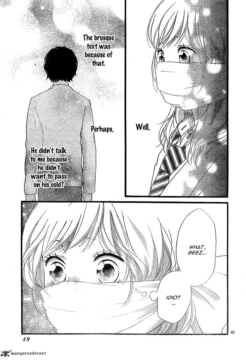 Ao Haru Ride Chapter 24 Page 42