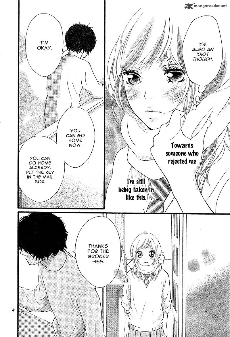 Ao Haru Ride Chapter 24 Page 43