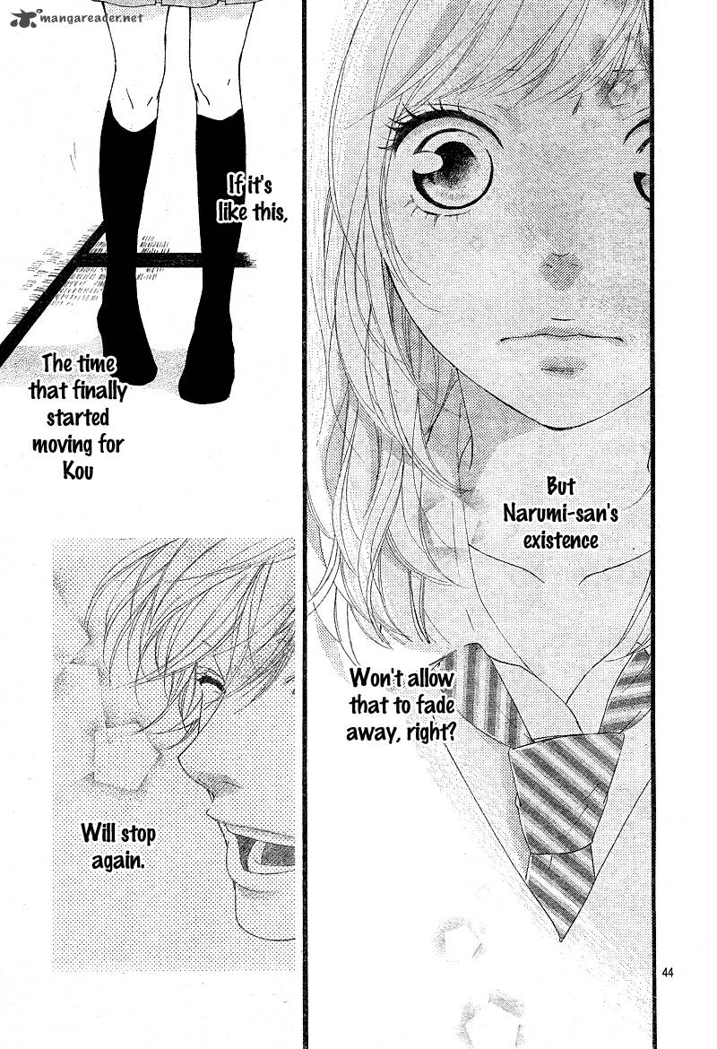 Ao Haru Ride Chapter 24 Page 46