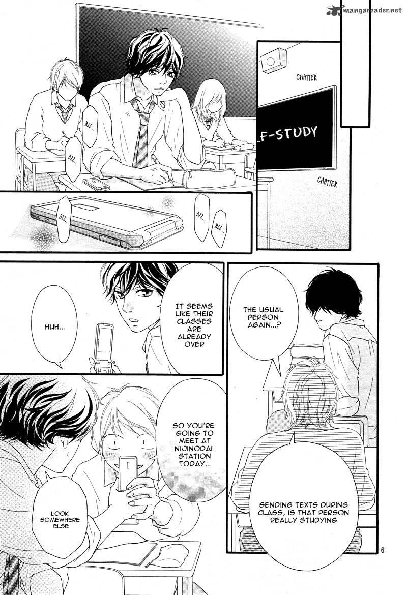 Ao Haru Ride Chapter 24 Page 8