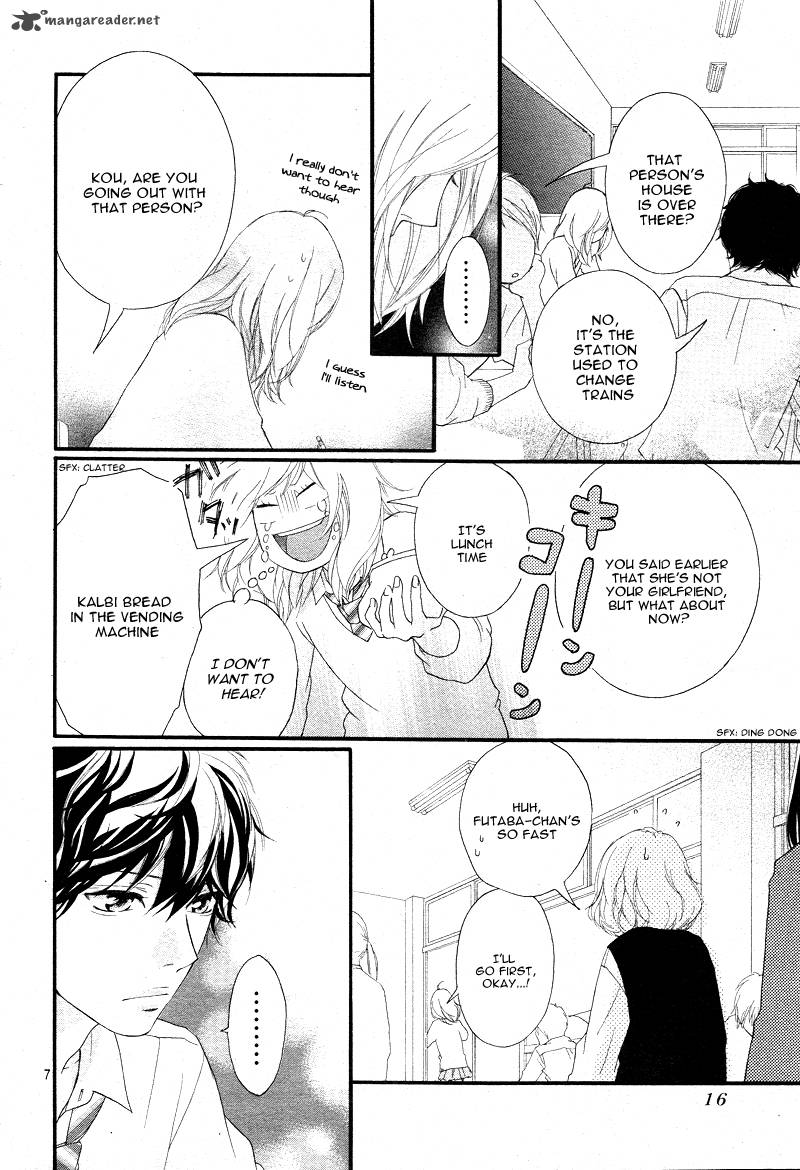 Ao Haru Ride Chapter 24 Page 9