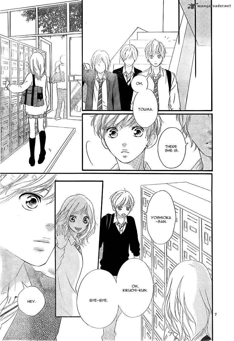 Ao Haru Ride Chapter 25 Page 10