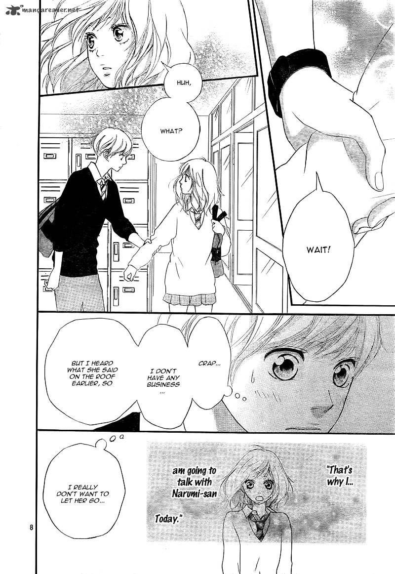 Ao Haru Ride Chapter 25 Page 11