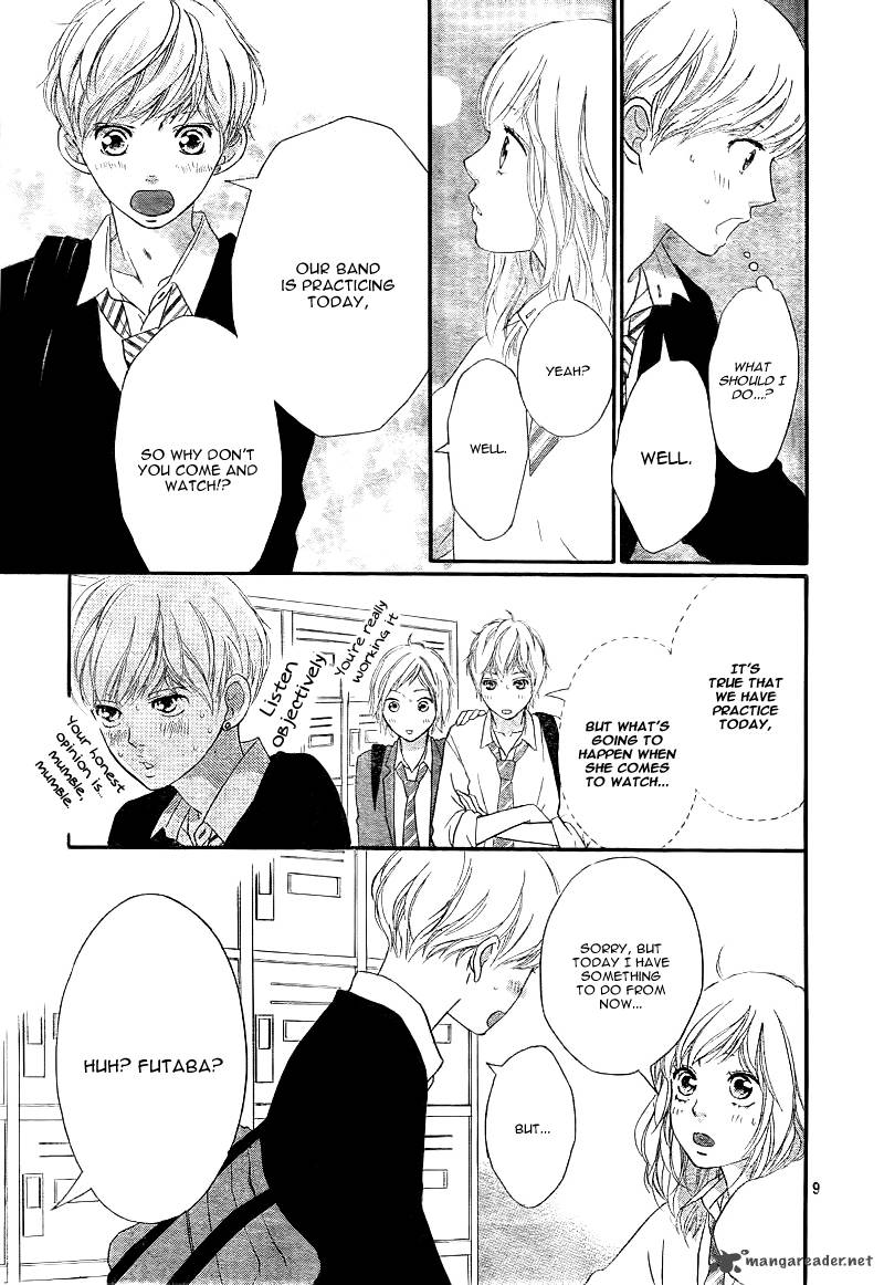 Ao Haru Ride Chapter 25 Page 12